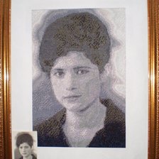 Работа «Мне 20 лет»