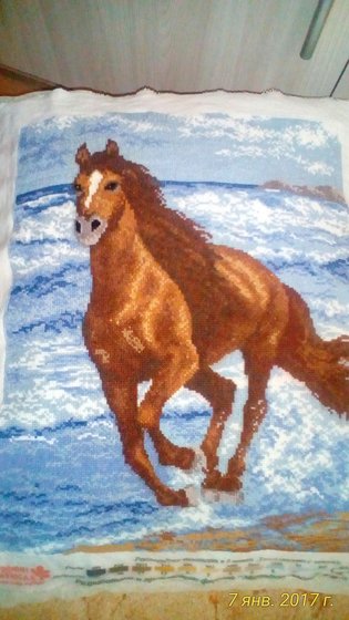 Работа «Зорька»