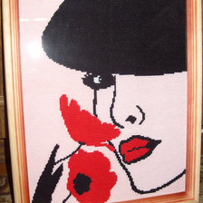 Работа «Дама...»