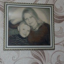 Работа «я с сыном»