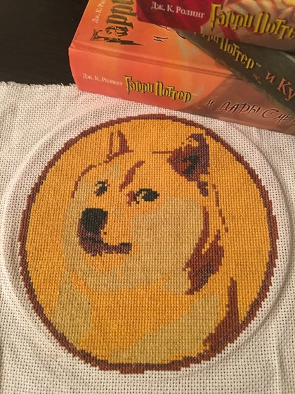 Работа «Doge»