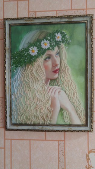 Работа «Мавка»