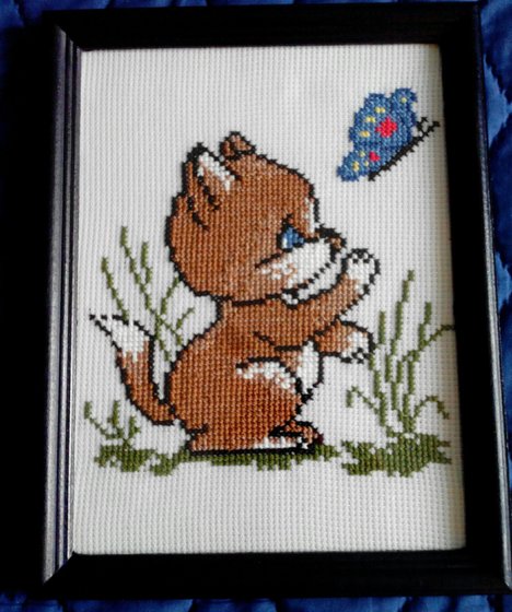 Работа «Кртик»