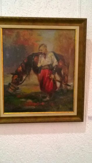 Работа «Отдых.»