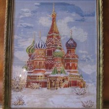 Работа «"Храм Василия Блаженного"»