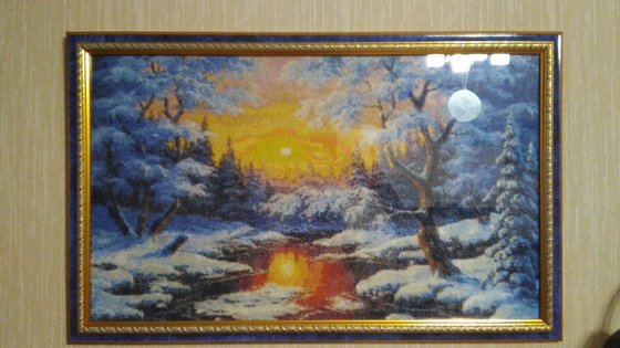 Работа «Зимний закат»