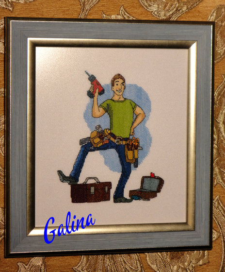 Работа «Мастер на все руки»