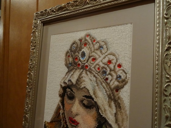 Работа «№61059»