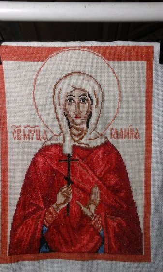 Работа «Св. Мученица Галина»