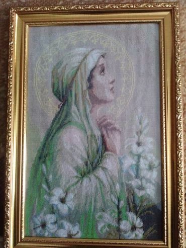 Работа «молитва»