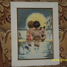 Работа «Друзья»