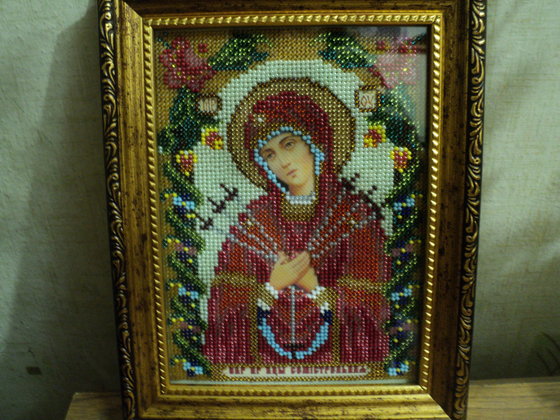 Работа «№61210»