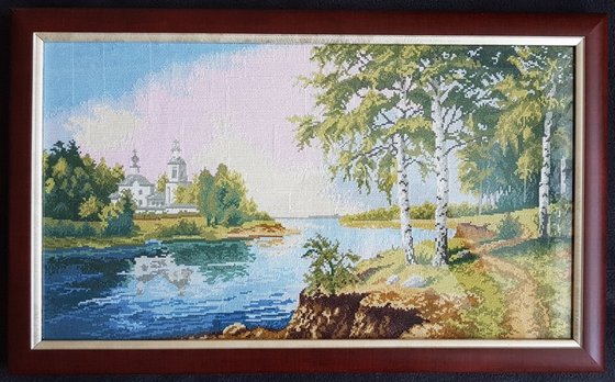 Работа «У РЕКИ (ОВЕН).»