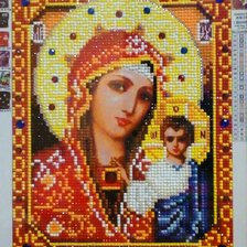 Работа «№61425»