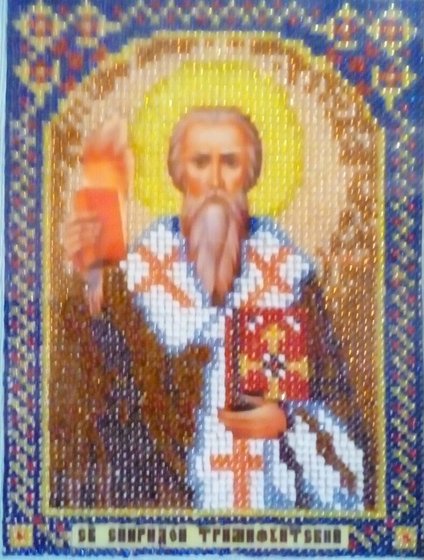 Работа «№61428»