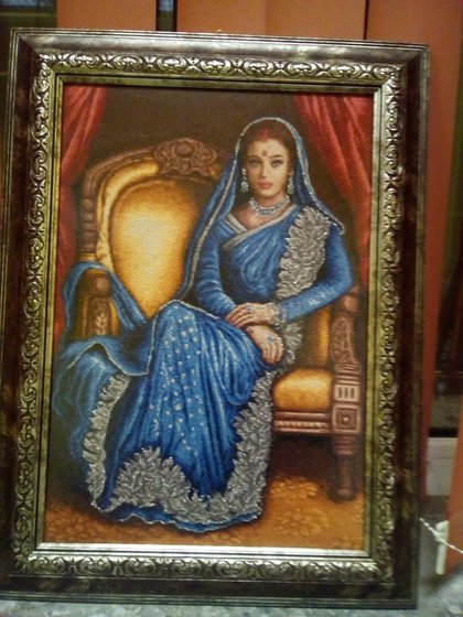 Работа «Индийски чар»