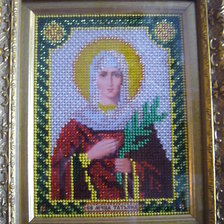 Работа «№61449»