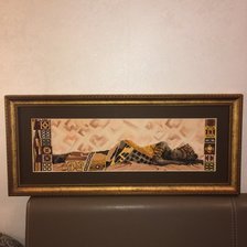 Работа «№61490»