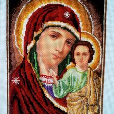 Работа «Икона Казанская  Богоматерь готовый набор размер 15х 20»