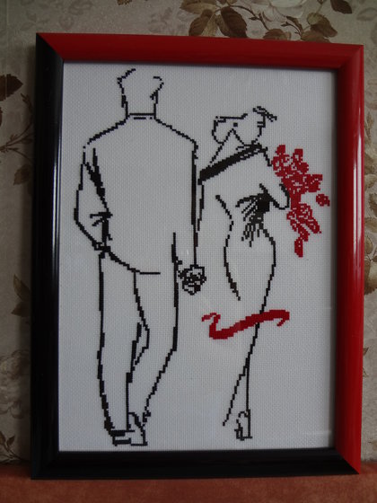 Работа «Романтическое свидание»