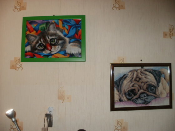 Работа «№61544»