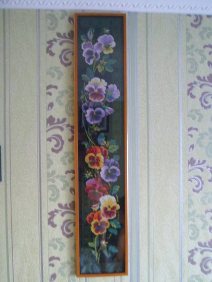 Работа «№61568»