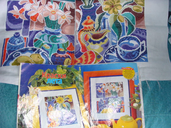 Работа «Подарок на кухню подруге !»