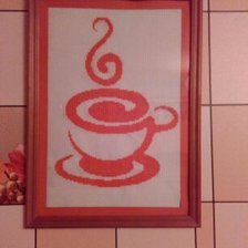 Работа «Чашка кофе!»