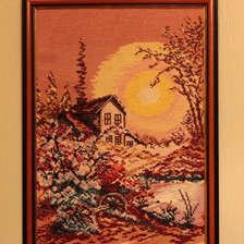 Работа «"Осень наступила"»