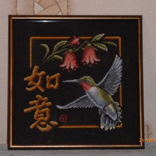 Работа «Иероглиф Исполнение желаний от Панны»