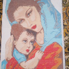 Работа «№61641»