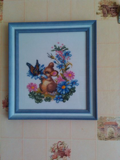 Работа «мышка»