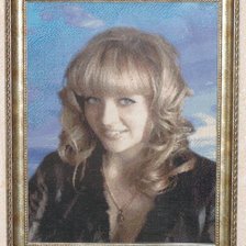 Работа «Племянница»