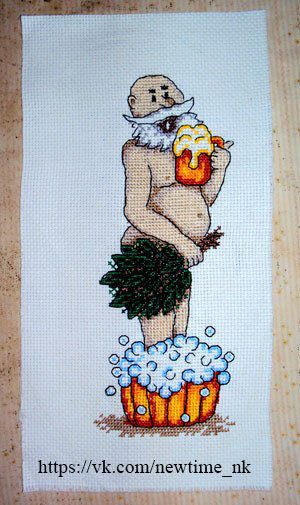 Работа «С легким паром!»