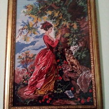 Работа «№61768»