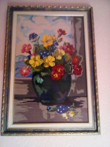 Работа «№61775»