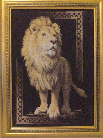 Работа «Царь зверей»