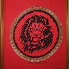 Работа «Оберег Могущество льва»