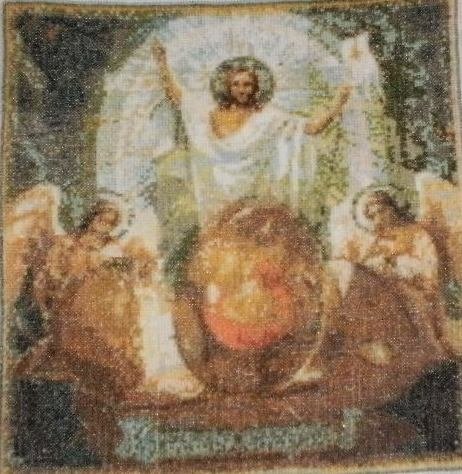 Работа «христос воскрес»