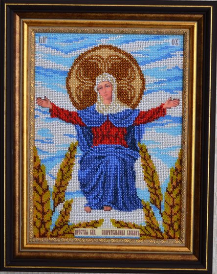 Работа «№61905»