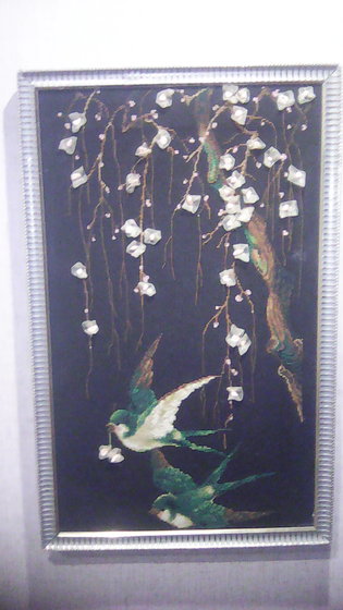 Работа «Работа крестом и лентами»