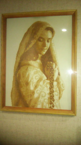 Работа «Молитва»