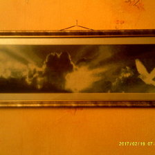 Работа «Небо»