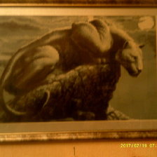 Работа «Пантера»