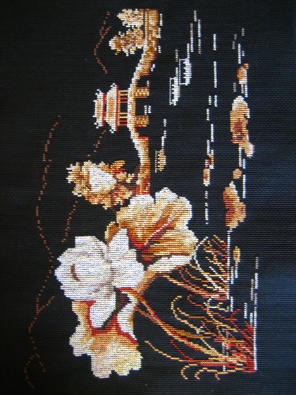 Работа «Мираж»