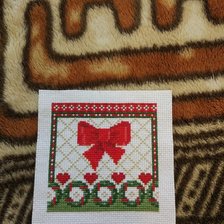 Работа «№62230»