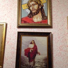 Работа «***»