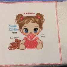 Работа «метрика на внучку моей сестренки»