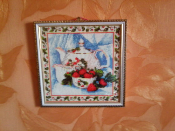 Работа «чай с клубникой»