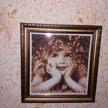 Работа «чудо»